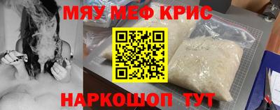 мдпв Белореченск