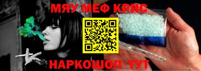 гашишное масло Баксан