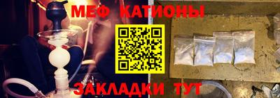 гашиш Ачхой-Мартан