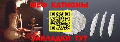 марки lsd Аша