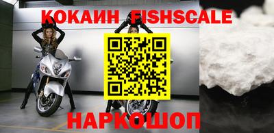 марки lsd Аша
