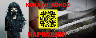 альфа пвп VHQ Белорецк