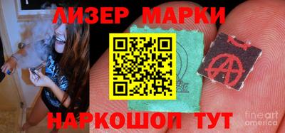гашишное масло Баксан