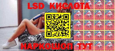 гашишное масло Баксан