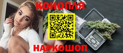 альфа пвп VHQ Белорецк