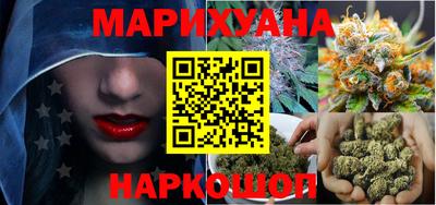 гашишное масло Баксан