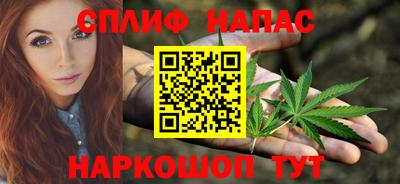 марки lsd Аша