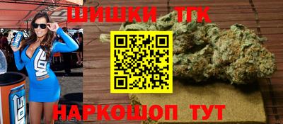 альфа пвп VHQ Белорецк