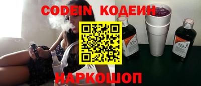 марки lsd Аша