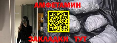 марки lsd Аша