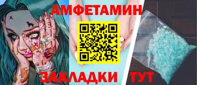 мдпв Белореченск