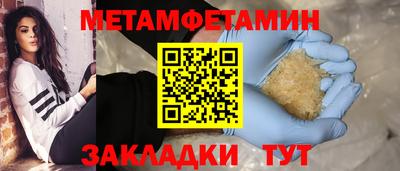 марки lsd Аша
