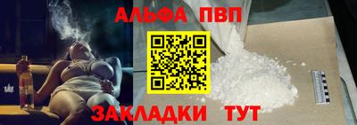 мдпв Белореченск