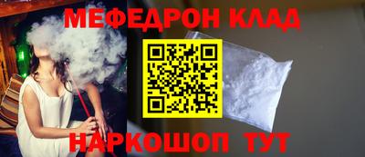 марки lsd Аша