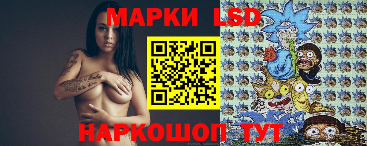 COCAIN  Верхняя Салда  Вход с VPN  Конопля  Гашиш  Меф МЯУ МЯУ кристаллы  ГАШ  Меф 